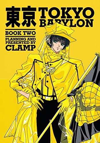 Tokyo Babylon Omnibus Volume 2 by Clamp