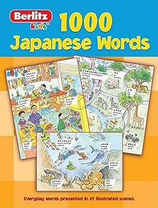 1000 Japanese Words (1000 Words)