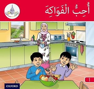 Arabic Club Readers: Red Band: I Like Fruit (Arabic Club Red Readers)