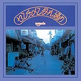 センチメンタル通り (Bellwood LP Collection) [Analog]