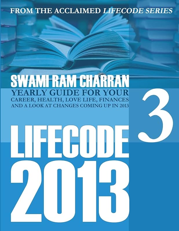 2013 Life Code #3: Vishnu by SWAMI RAM CHARRAN