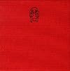 Amnesiac-Deluxe Edition