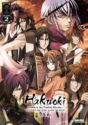 Hakuoki: Record of the Jade Blood Season 2