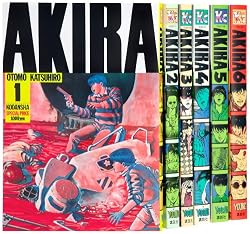 AKIRA コミック 全6巻完結セット (KCデラックス)