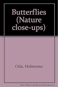 Butterflies (Nature Close-Ups Series) (English and Japanese Edition)