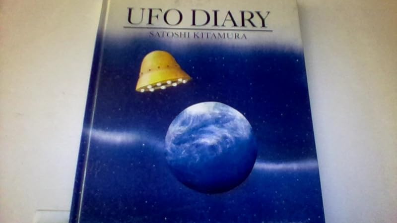 UFO Diary by Satoshi Kitamura