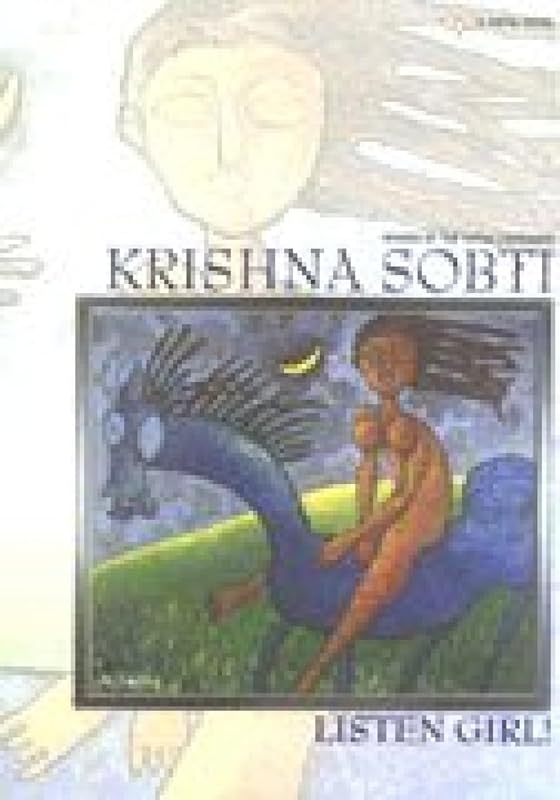 Ai Ladki (Katha Hindi Library) by Krishna Sobti
