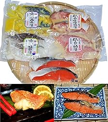 漬魚おかずセット　5種類のお魚、違った味が楽しめるおかずセット！
