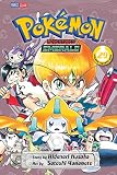 Pokémon Adventures