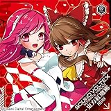 SOUND VOLTEX Original Soundtrack-東方アレンジコレクション-