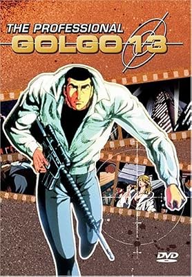 Golgo 13: The Professional [DVD]
