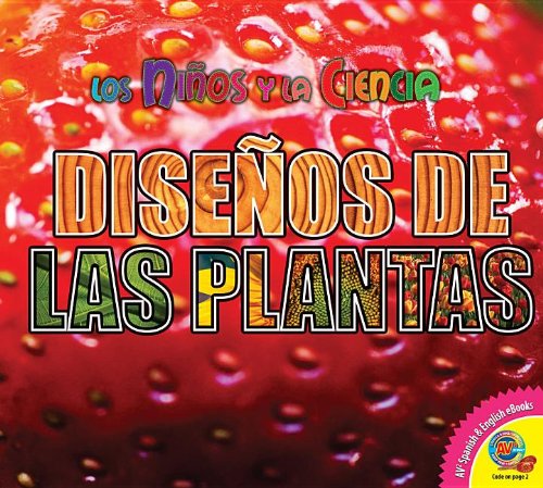 Disenos de las plantas / Plant Designs by Aaron Carr