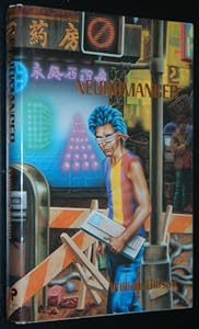 Neuromancer