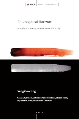 Philosophical Horizons (Modern Chinese Philosophy, 18)