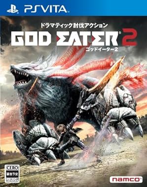 God Eater 2 (JPN) (2013)