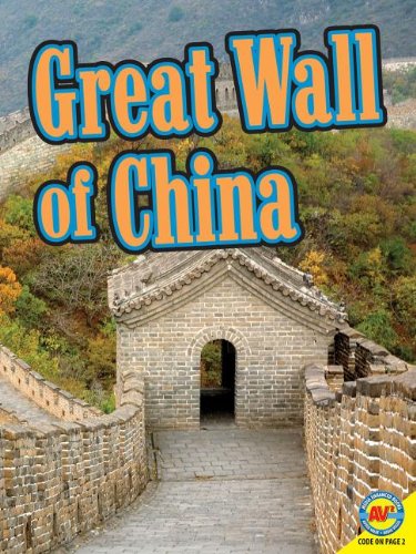 The Great Wall of China with Code by Christine Webster