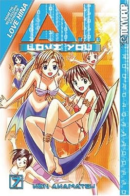 A.I. Love You, Vol 7 (A.I. Love You)