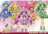 スマイルプリキュア! 設定資料集 vol.1
