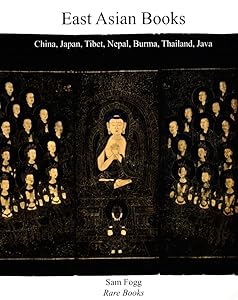 East Asian Books: China, Japan, Tibet, Nepal, Burma, Thailand, Java (Catalogue)