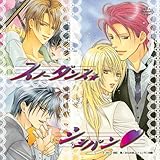 スノーダンス☆ショパン