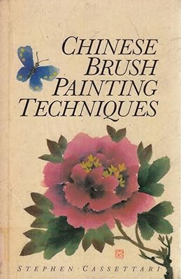 Chinese Brush Painting Techniques