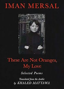 These are not Oranges, My Love