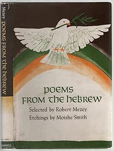 Poems from the Hebrew (English and Hebrew Edition)