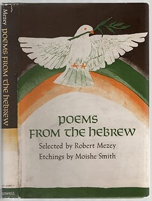 Poems from the Hebrew (English and Hebrew Edition)