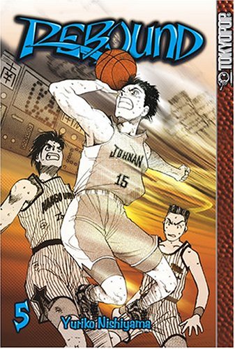 Rebound, Vol. 5 by Yuriko Nishiyama