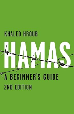 Hamas: A Beginner's Guide