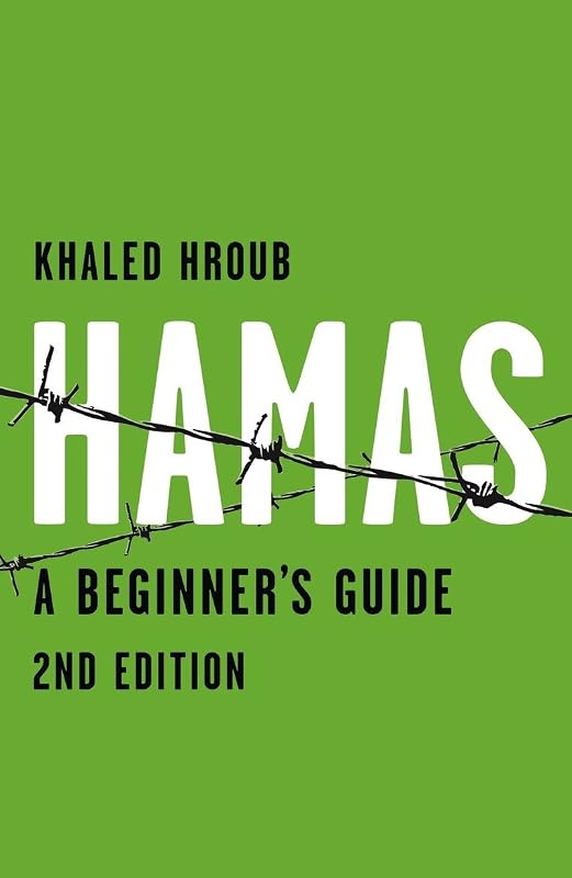 Hamas: A Beginner's Guide by Khaled Hroub