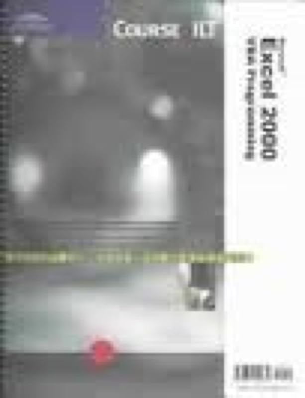 Course ILT: Microsoft Excel 2000: VBA Programming by Course Technology