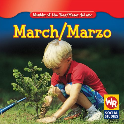 March/ Marzo by Robyn Brode