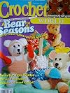 Crochet World Magazine 1995 v18 #6 December