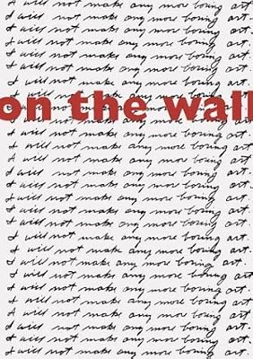 On The Wall: Contemporary Wallpaper [exhibition: Feb. -Sep. 2003]