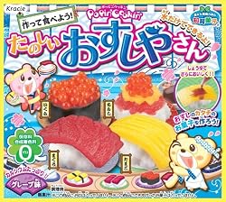 たのしいおすしやさん グレープ味 5個入 BOX (食玩・知育)