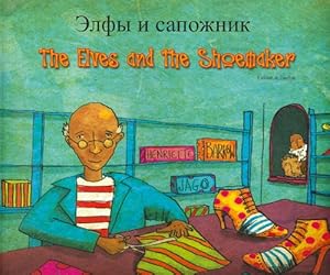 Elves and Shoemaker (Folk Tales) (Russian Edition)