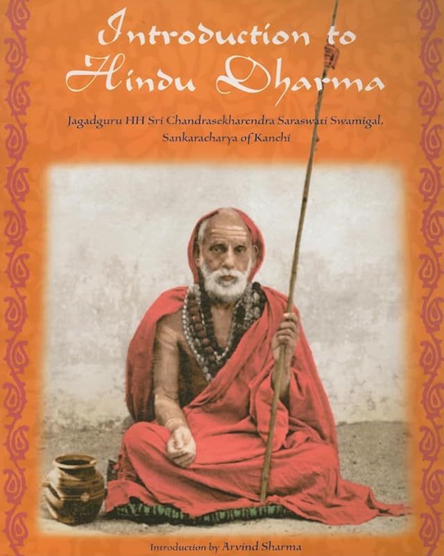 Introduction to Hindu Dharma: Illustrated by Michael Oren Fitzgerald