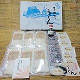 日の出製麺所 究極のさぬきうどん ３００ｇ x ６個 セット （300g*6 QRH-6）