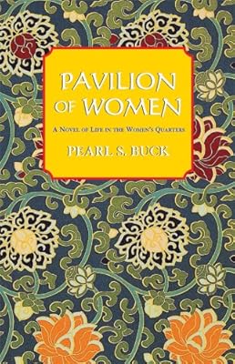 Pavilion of Women