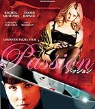 パッション Blu-ray