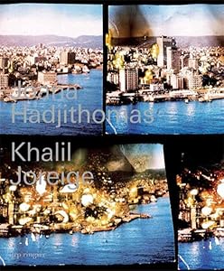 Joana Hadjithomas & Khalil Joreige