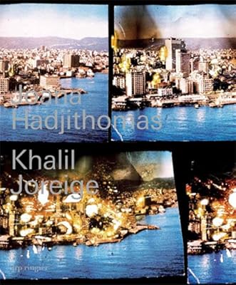 Joana Hadjithomas & Khalil Joreige