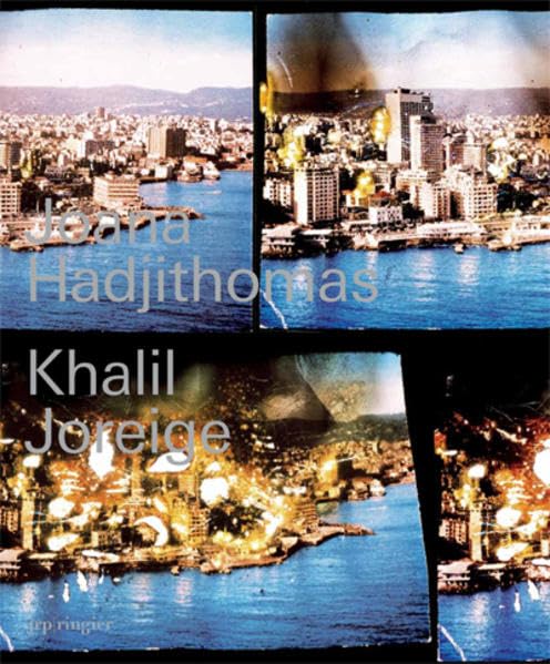 Joana Hadjithomas & Khalil Joreige by Collectif