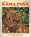 Adventures of Kama Pua'a [vol. 1]