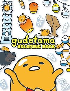 Gudetạma Coloring Book: Coloring pages filled with Gudetạma Jumbo Illustrations For Kids by Benton Leslie