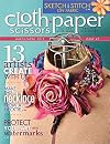Cloth Paper Scissors Magazine 2013 March / April Issue 47