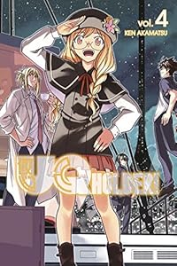UQ Holder 4
