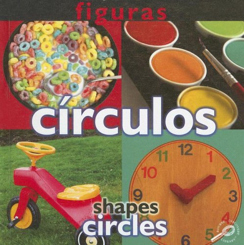 Figuras: Circulos/Shapes: Circles (Conceptos (Bilingual)) (Spanish Edition) by Esther Sarfatti