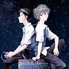 Shiro SAGISU Music from“EVANGELION 3.0"YOU CAN(NOT)REDO.